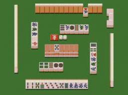 Mahjong Goku Tenjiku Screenshot 1